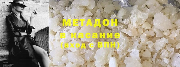 mix Вяземский